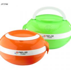 心怡大號(hào)、小號(hào)蛋型飯