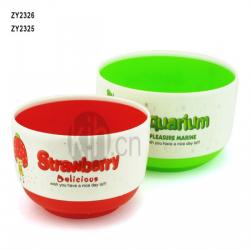 新彩小號(hào)、大號(hào)雙色圓