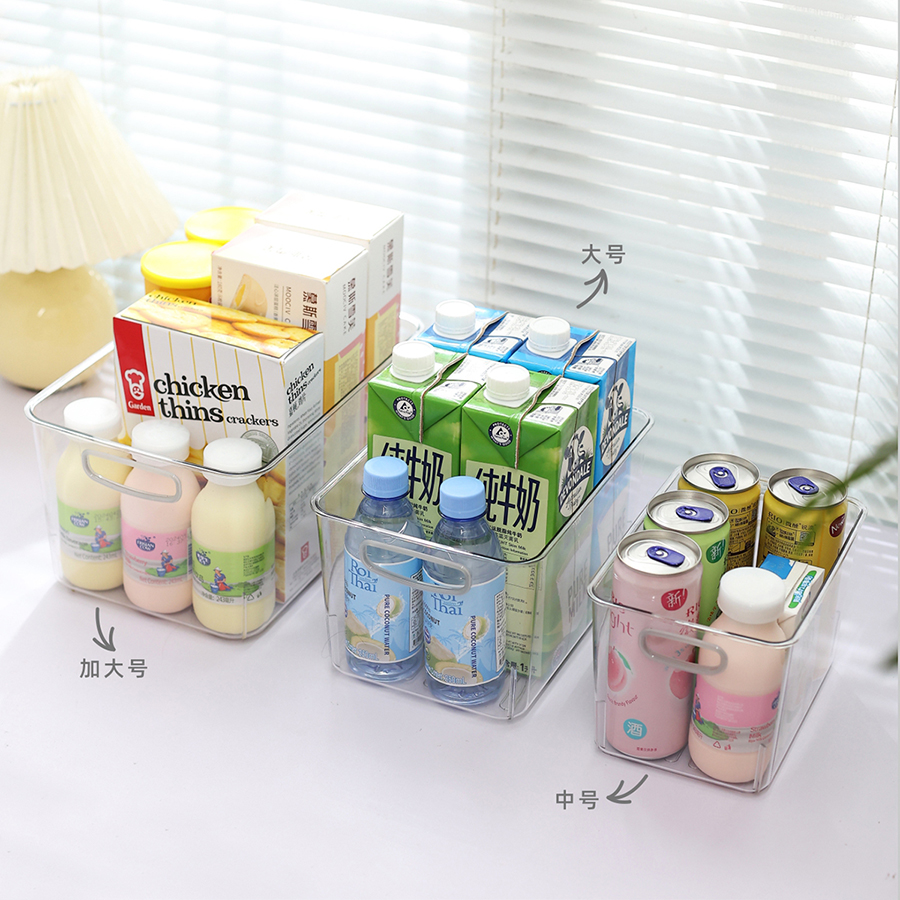 多用收納盒(中號(hào)/大號(hào)