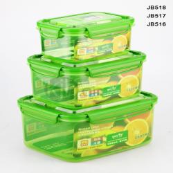 綠意長方形大、中、小