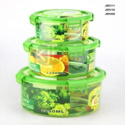 綠意圓形大、中、小號(hào)