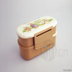 波比小號(hào)方形雙色午餐