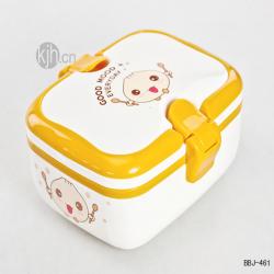 時尚長方形飯盒（?。?/></a></div>
<div   id=