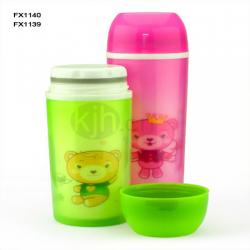 密封雙層保溫杯（300、4